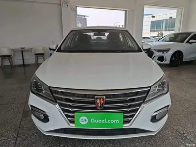 2020 Roewe i5 1.5L Automatic 4G Connected Premium Flagship Edition, фото 3, лот 10341468