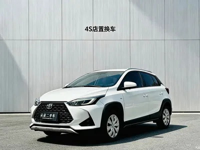 2020 Toyota YARiS L Zhi Xuan Zhi Xuan X 1.5L CVT Leading, фото 1, лот 11530822
