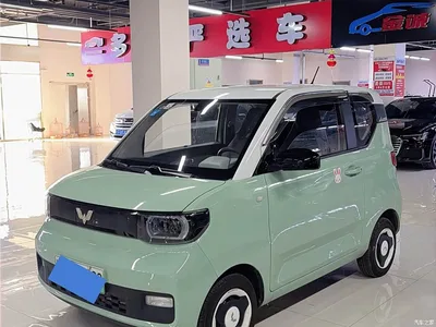 2021 Wuling Motors Hongguang MINIEV Macaron Filling Edition 120km LFP, фото 1, лот 10367981
