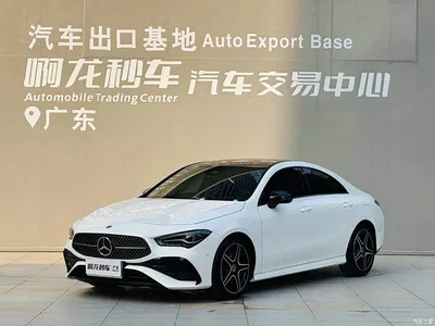 2024 Mercedes Cla Klasse, фото 1, лот 10249773