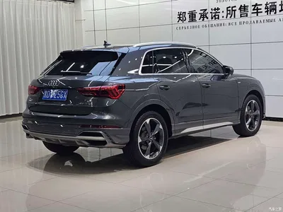 2022 Audi Q3 35 TFSI Fashion Dynamic, фото 4, лот 10466915