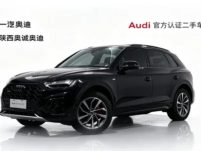 2024 Audi Q5L Model 40 TFSI Luxury Dynamic, фото 1, лот 10402585