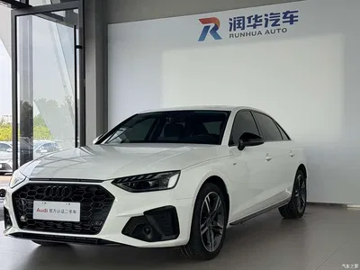2022 Audi A4L 40 TFSI Luxury Dynamic, фото 1, лот 10238071