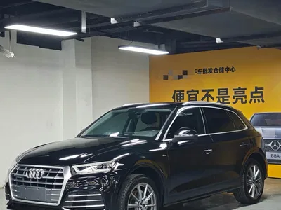2018 Audi Q5L 40 TFSI Prestige Fashion (China V), фото 1, лот 11199251