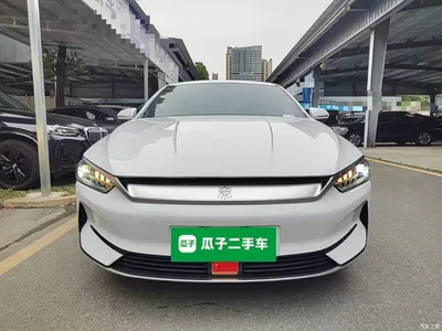 2021 BYD Qin PLUS EV 500KM Luxury Model, фото 3, лот 11301060
