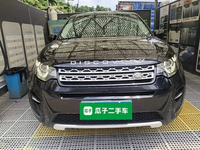2016 Land Rover Discovery Sport 2.0T HSE, фото 3, лот 10284605