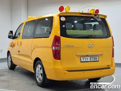 2020 Hyundai Starex School Bus LPi, фото 2, лот 10259831