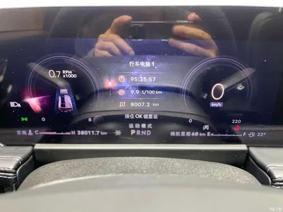 2023 Lincoln Adventurer 2.0T 2WD Zunya Edition, фото 4, лот 10357903