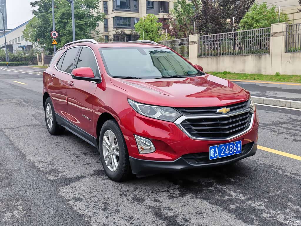 2018 Chevrolet Equinox 535T Automatic Control Edition, фото 3, лот 11211575