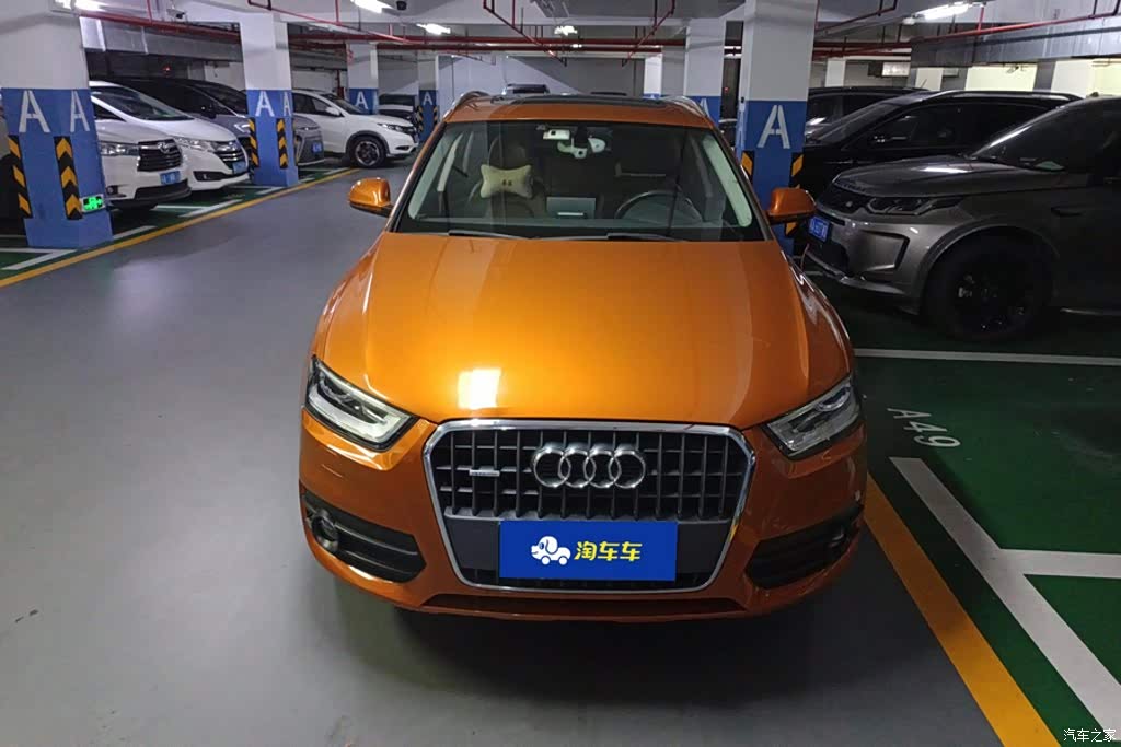 2013 Audi Q3 35 TFSI quattro Technology, фото 2, лот 11228708