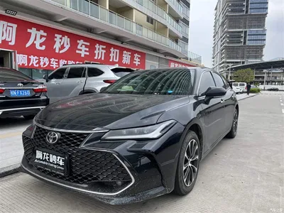 2023 Toyota Avalon 2.5L Luxury Edition, фото 1, лот 11138282