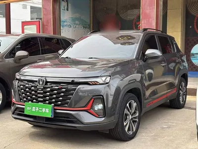 2023 Changan CS35 PLUS Enjoyment Edition 1.4T DCT Luxury, фото 2, лот 11189079