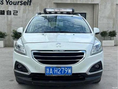 2015 Peugeot 3008, фото 2, лот 10243843
