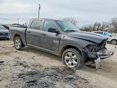 2021 RAM 1500 CLASSIC TRADESMAN, фото 4, лот 10905103