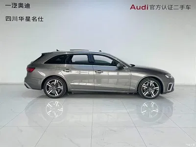 2021 Audi A4 (Import) Avant Pioneer 40 TFSI Fashion Dynamic, фото 3, лот 10233812