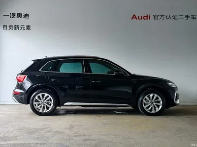 2022 Audi Q5L Facelift 40T Luxury Dynamic, фото 2, лот 10237285