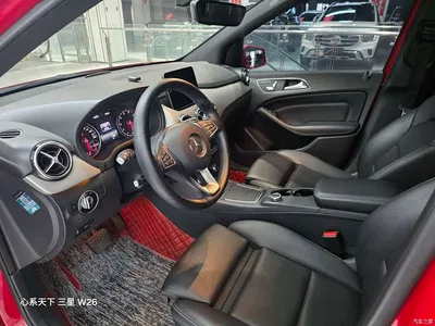 2019 Mercedes-Benz B-Class B 200 Fashion, фото 4, лот 10287548