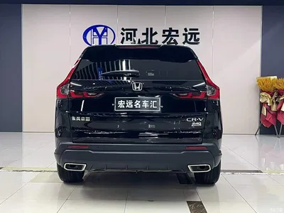 2023 Honda CR-V 240TURBO 2WD Premium Edition 7-Seater, фото 4, лот 10684112