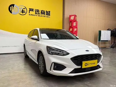 2021 Ford Focus Hatchback EcoBoost 180 Auto Trend, фото 3, лот 11203681
