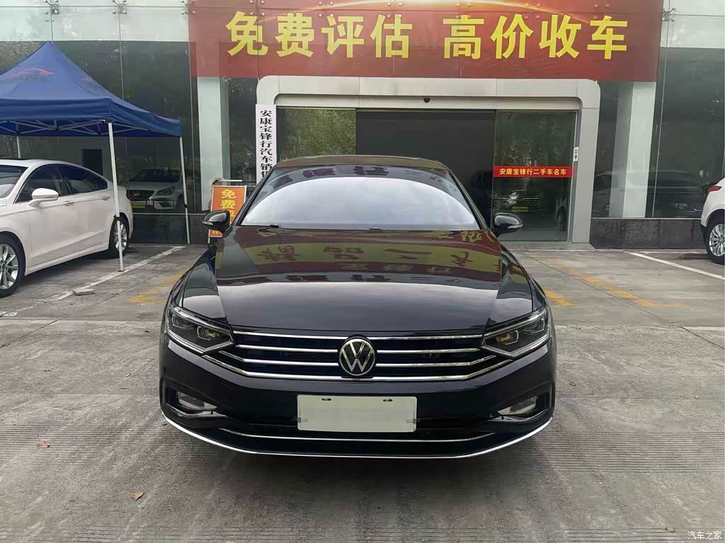2021 Volkswagen Magotan 330TSI DSG 30th Anniversary Edition, фото 2, лот 11212425