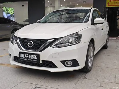 2022 Nissan Sylphy Classic 1.6XL CVT Premium Edition, фото 1, лот 11448993
