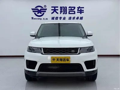 2020 Land Rover Range Rover Sport 3.0 L6 SE, фото 2, лот 10327667