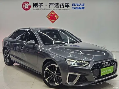 2022 Audi A4L 40 TFSI Fashion Dynamic, фото 3, лот 10437854