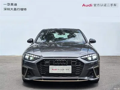 2024 Audi A4L 40 TFSI quattro RS Kit Speed Edition, фото 2, лот 10232656