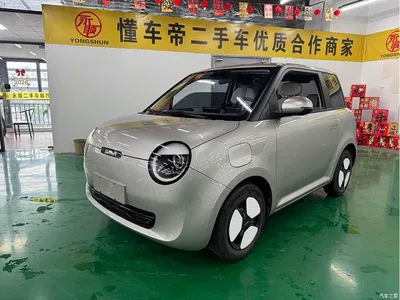 2023 Changan Qiyuan Changan Lumin Model 205km Fragrant Edition, фото 1, лот 10407901