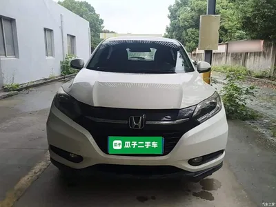 2016 Honda Vezel 1.8L CVT 2WD Pioneer, фото 3, лот 11215316