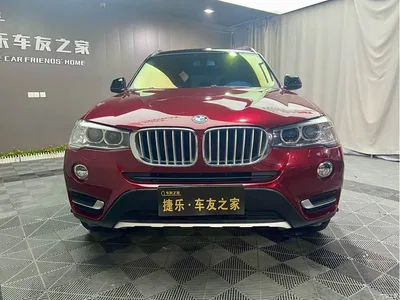 2014 BMW X3 (Import) xDrive20i X Design Package, фото 2, лот 10476760
