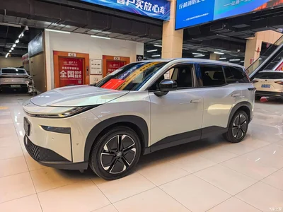2026 Toyota BoZhi 3X, фото 1, лот 11533934