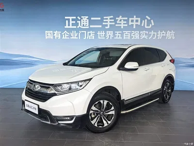 2019 Honda CR-V 240TURBO CVT 2WD Trend Edition China V, фото 1, лот 10769025