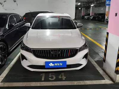 2023 Geely Emgrand 4th Generation Champion Edition 1.5L CVT Premium, фото 2, лот 10304100