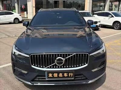 2023 Volvo XC60 B5 AWD Smart Luxury Edition, фото 2, лот 11243051