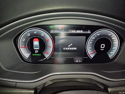 2020 Audi A4L 40 TFSI Fashion Dynamic Edition, фото 4, лот 11511807