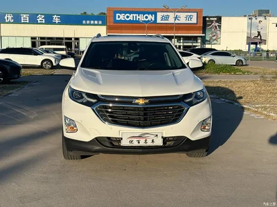2018 Chevrolet Equinox 550T Automatic 4WD Guardian Edition, фото 2, лот 10392136