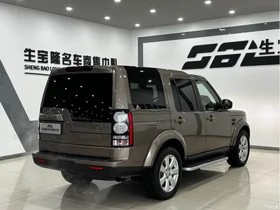 2015 Land Rover Discovery 3.0 SC V6 SE, фото 4, лот 10329068