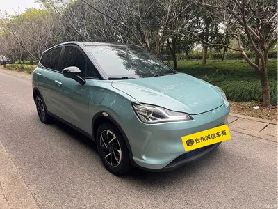2021 Nezha Auto Nezha V Long Range Entertainment Edition, фото 3, лот 11197199