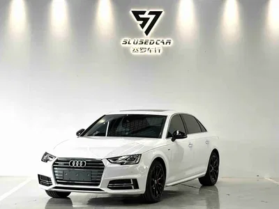 2018 Audi A4L 30th Anniversary 45 TFSI quattro Personality Sport, фото 1, лот 10233585