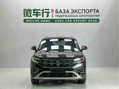 2023 Volkswagen Tayron 280TSI 2WD Luxury Plus Advanced Edition, фото 2, лот 10445856