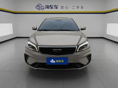 2021 Geely Emgrand UP 1.5L CVT Upward Edition, фото 2, лот 10476143