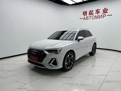 2023 Audi Q3 35 TFSI Fashion Dynamic (1.4T), фото 4, лот 10234838