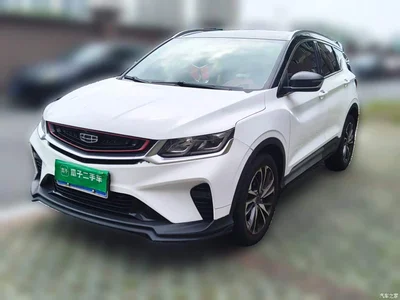 2020 Geely Binyue PRO 260T DCT Ranger, фото 2, лот 10311423