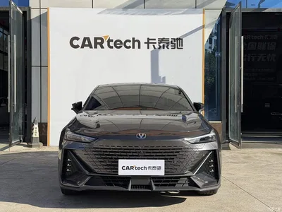 2022 Changan UNI-V 1.5T Premium Model, фото 2, лот 10250002