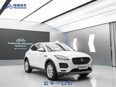 2018 Jaguar E-PACE Model P200 China V, фото 1, лот 10360232