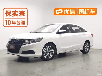 2019 Honda Lingpai 180Turbo CVT Comfort China VI, фото 1, лот 10827414