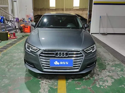2020 Audi A3 Sportback 35 TFSI Progressive Type China VI, фото 2, лот 11570752
