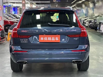 2019 Volvo XC60 T5 AWD Zhi Yi Edition China V, фото 4, лот 11516939