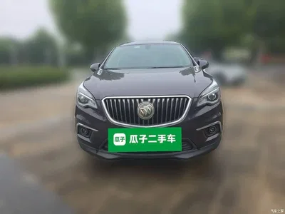 2016 Buick Envision Plus 28T 4WD Elite, фото 3, лот 10889770